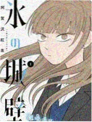 冬瓜薏米排骨汤