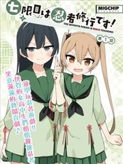 减脂鸡胸藜麦碗
